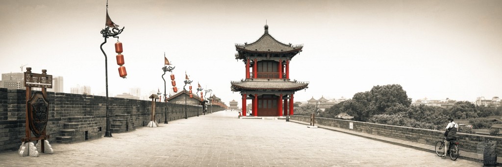 Xi'an Wall Pano