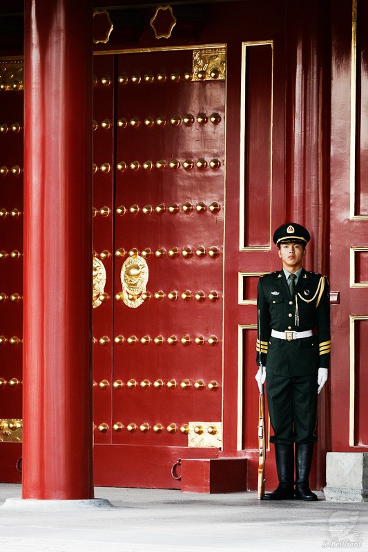 Xinhua Guard