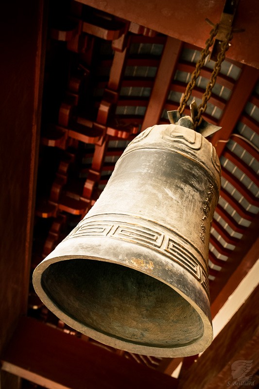 The Bell