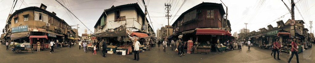 Old Town Crossing 360