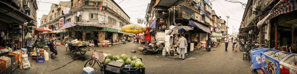 Old Town Pyjama 360