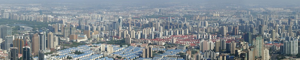 Pudong Landscape