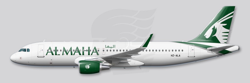 Airbus A320 profile - Al Maha 